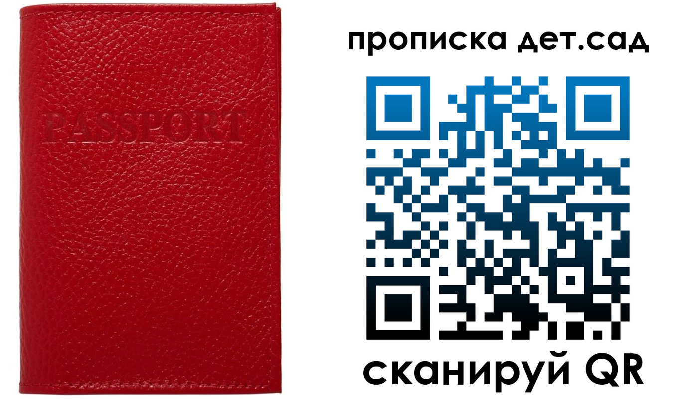 форма 3 в Чернушке